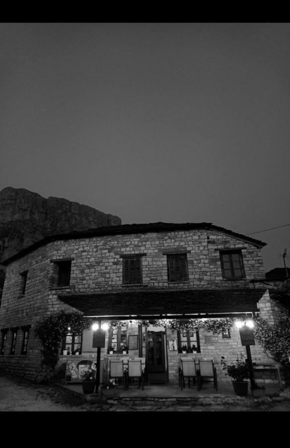 Karpouzis Guesthouse Vikos Exterior photo